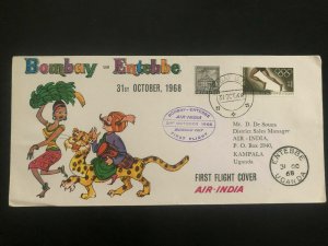 1968 Bombay Airmail First Fight cover FFC to Entebbe Uganda Air India