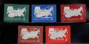 Russia Scott 3245-3249 Used CTO Map stamp set