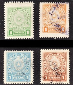 Paraguay Scott 391-94 complete set F to VF mint OG H & used.  FREE...