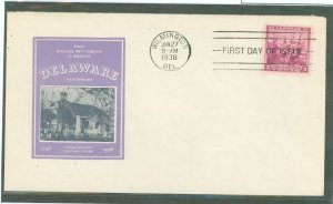 US 836 1938 3c 300th Anniv. of the Settlement of Delaware on an unaddressed FDC with an Ioor cachet