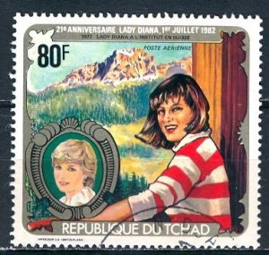 Chad 1982: Sc. # C260; Used CTO Single Stamp