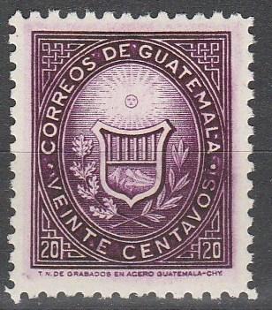 Guatemala #390  MNH F-VF (SU6508)