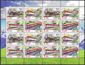 Tajikistan 2013 Trains Sheet of 16 MNH**