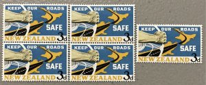 New Zealand 1964 #365, Wholesale lot of 5, MNH,CV $1.25