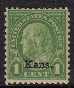 Kansas 1¢ #658, MNH, Please see the description.