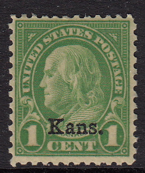 Kansas 1¢ #658, MNH, Please see the description.