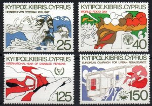 Cyprus # 570 - 573 MNH