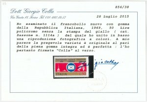 55341 - REPUBBLICA - VARIETA' :Sass 1114a 1969 COLORE MANCANTE - Certificato