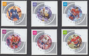 Canada - #1971a-f NHL Hockey All-Stars Set of Six From Mini Pane - MNH