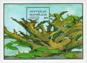 Antigua 1985 - Marine Life Fish - Souvenir Stamp Sheet - Scott #875 - MNH