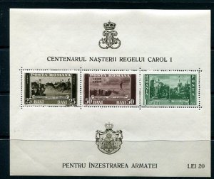 Romania 1939 Souvenir Sheet Mi Block 4 MNH 7641