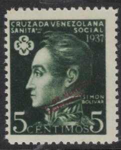 Venezuela 1937 5c Local Stamp  MOG (8frz)