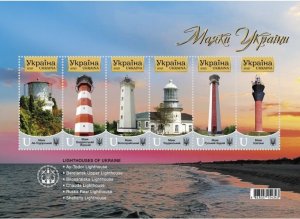 Ukraine 2025 Lighthouses Set of 6 stamps in block MNH