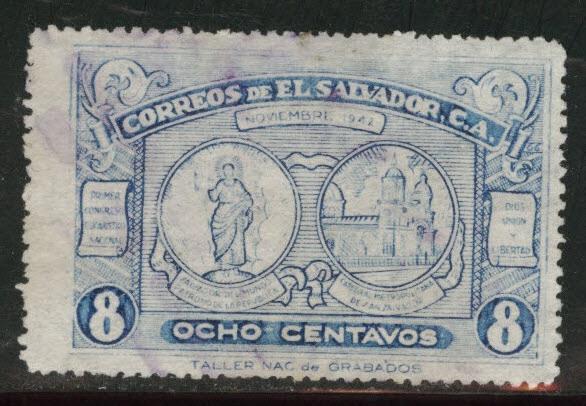 El Salvador Scott 587 Used 1942 San Salvador Cathedral