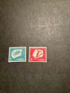 Stamps Germany (DDR) Scott #76-7 never hinged