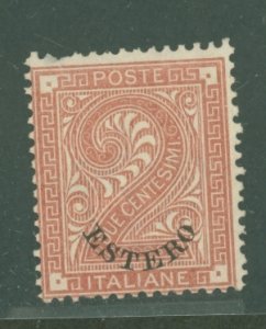 Italian Offices Abroad/General Issue (Estero) #2 Unused Single