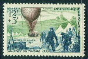 FRANCE Scott B293 MH* 1955 Balloon Semi Postal stamp