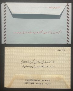 2 Unused Aerrogramme and Ground Letters