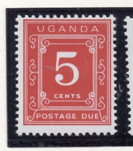 Uganda 1969 Early Issue Fine Mint Hinged 5c. 265266