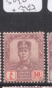 Malaya Johore SG 90 MOG (7dme) 