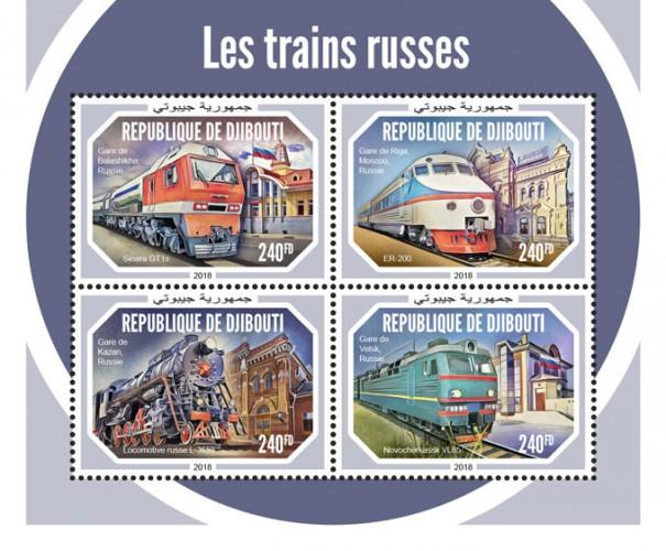 DJIBUTI - 2018 - Russian Trains - Perf 4v Sheet - M N H