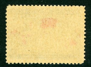 Canada 1898 Penny Post Christmas Scott #86 Blue MNH F95 