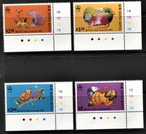 STAMP STATION PERTH Hong Kong #734-737 Year of the Rat Set 4 Corner B/R/H/S MNH