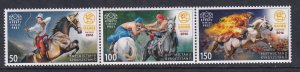 Kyrgyzstan Kyrgyz Express Post 34 Horses MNH VF