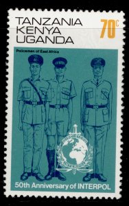 KENYA UGANDA TANZANIA QEII SG339, 1973 70c Anniv Interpol, NH MINT.