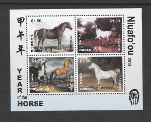 NIUAFO'OU #318 YEAR OF THE HORSE S/S MNH