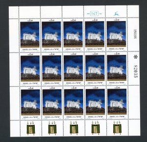 ISRAEL SCOTT # 1109 THE SAMARITANS FULL SHEET MNH AS SHOWN