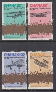 Ghana 650-653 Airplanes MNH VF