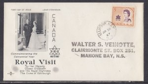 Canada Scott 471 Rose Craft FDC - 1967 Royal Visit