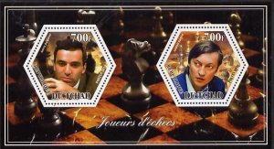 CHAD - 2014 - Chess Players - Perf 2v Sheet #2 - M N H - Private Issue