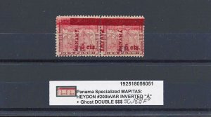 Panama Errors See Scans - Hi Value - Excellent Investment 8