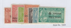 India-Travancore-Cochin 1-7 Set F-VF MNH,LH,HR Minor Dist. Gum (JH 4/18/21) GP