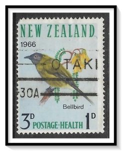 New Zealand #B71 Semi-Postal Used