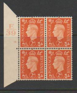 GB George VI  SG 465 Control E39 Cyl 12 Dot 