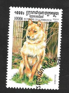 Cambodia 1999 - FDC - Scott #1807