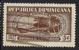 Dominican Republic 585 VFU Z7-7-1