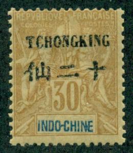 France Offices in China - Tchongking #10  Mint F-VF LH  C...