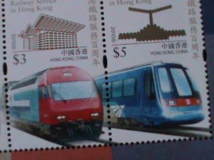 HONG KONG-2010 SC# 1412a-CENTENARY OF HONG KONG RAILWAY SERVICE S/S MNH VF