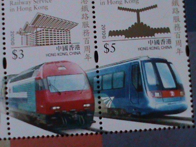 HONG KONG-2010 SC# 1412a-CENTENARY OF HONG KONG RAILWAY SERVICE S/S MNH VF