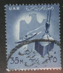 EGYPT Scott 483 Used stamp