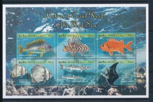 [46948] Eritrea 2000 Marine life Fish Manta MNH Sheet