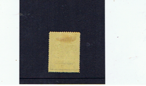 NEW REPUBLIC 1886 3d  DOUBLE PRINT