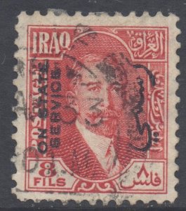 Middle East Scott O59 - SG O159, 1932 King Faisal 8f Official used