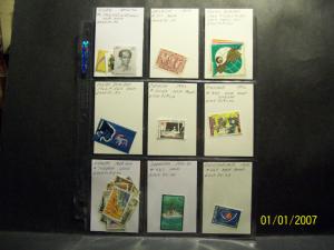 WW STAMP LOT #1