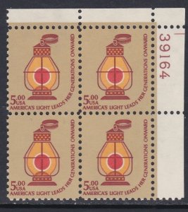 1612 Railroad Conductor's Lantern Plate Block MNH