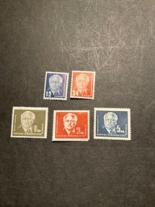 Stamps Germany (DDR) Scott #54-57a hinged